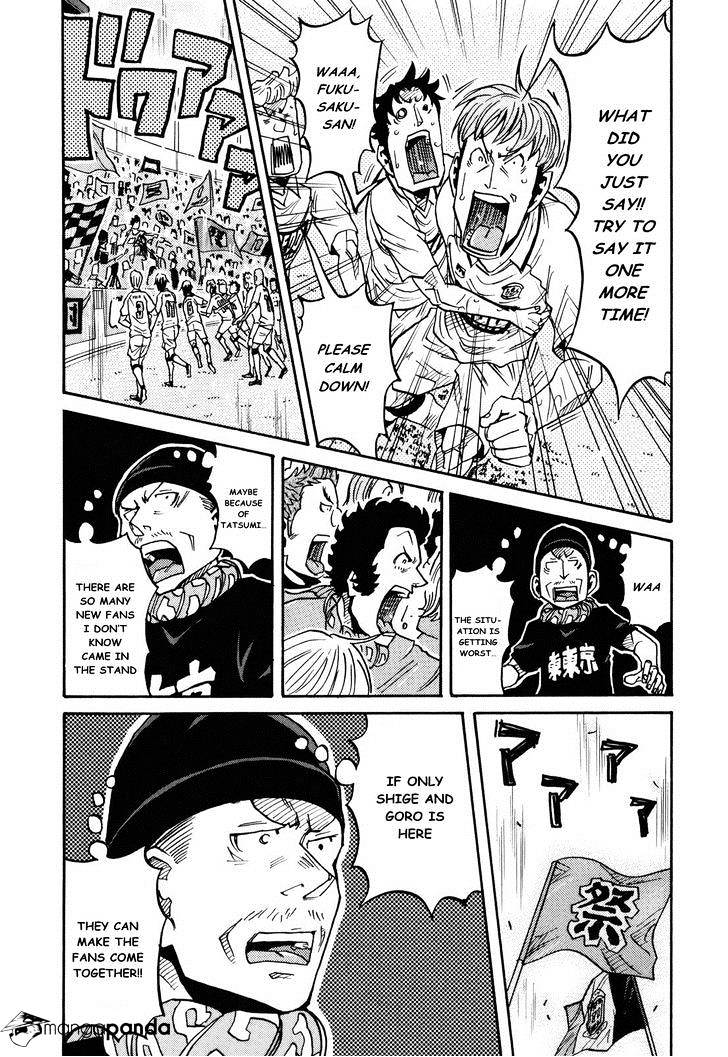 Page 13 of Chapter 146