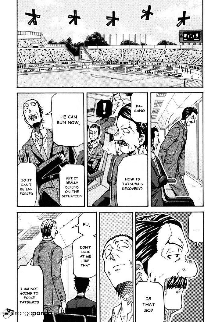 Page 14 of Chapter 146