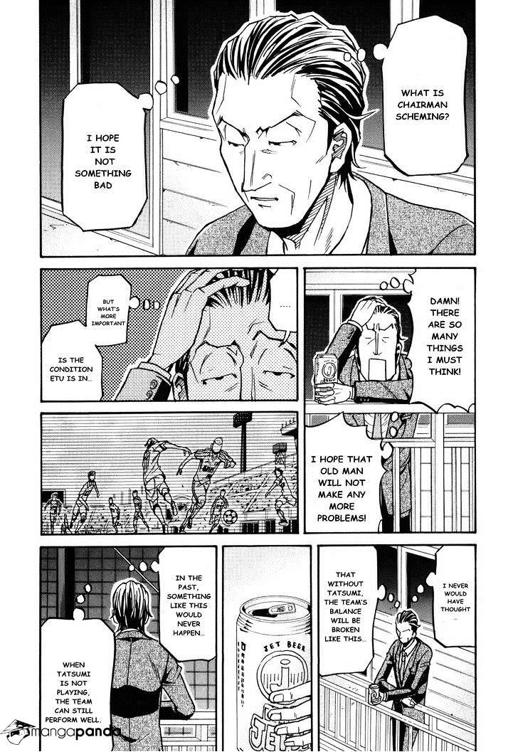 Page 16 of Chapter 146