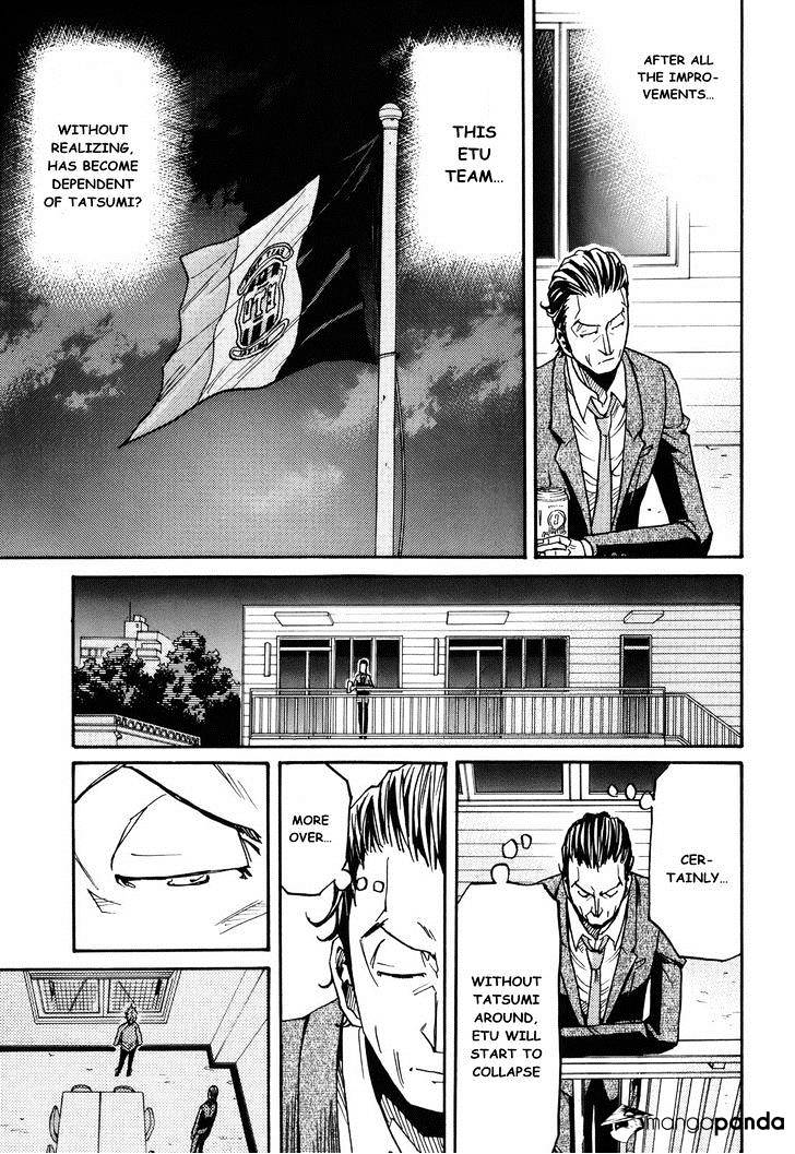 Page 17 of Chapter 146