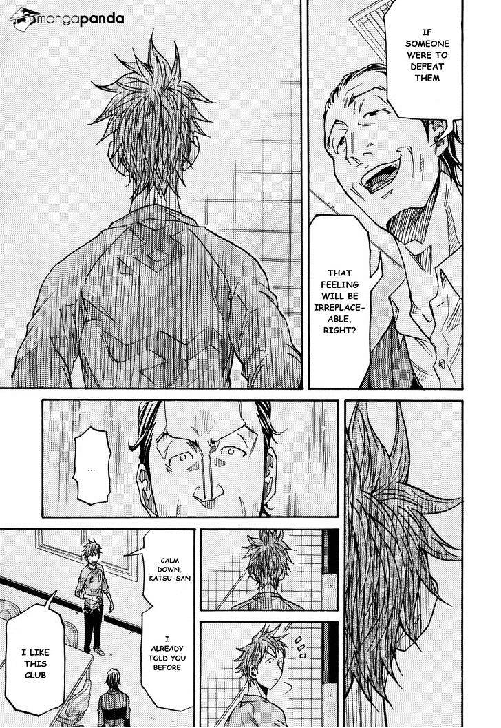 Page 19 of Chapter 146