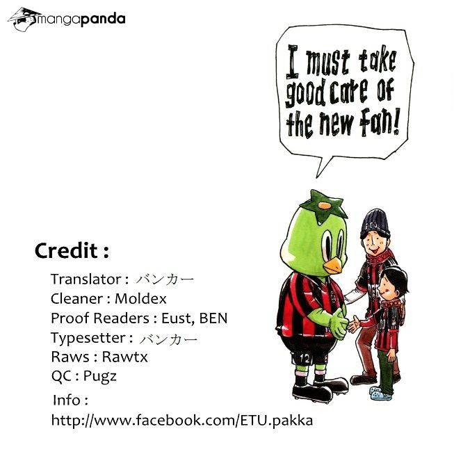 Page 21 of Chapter 146