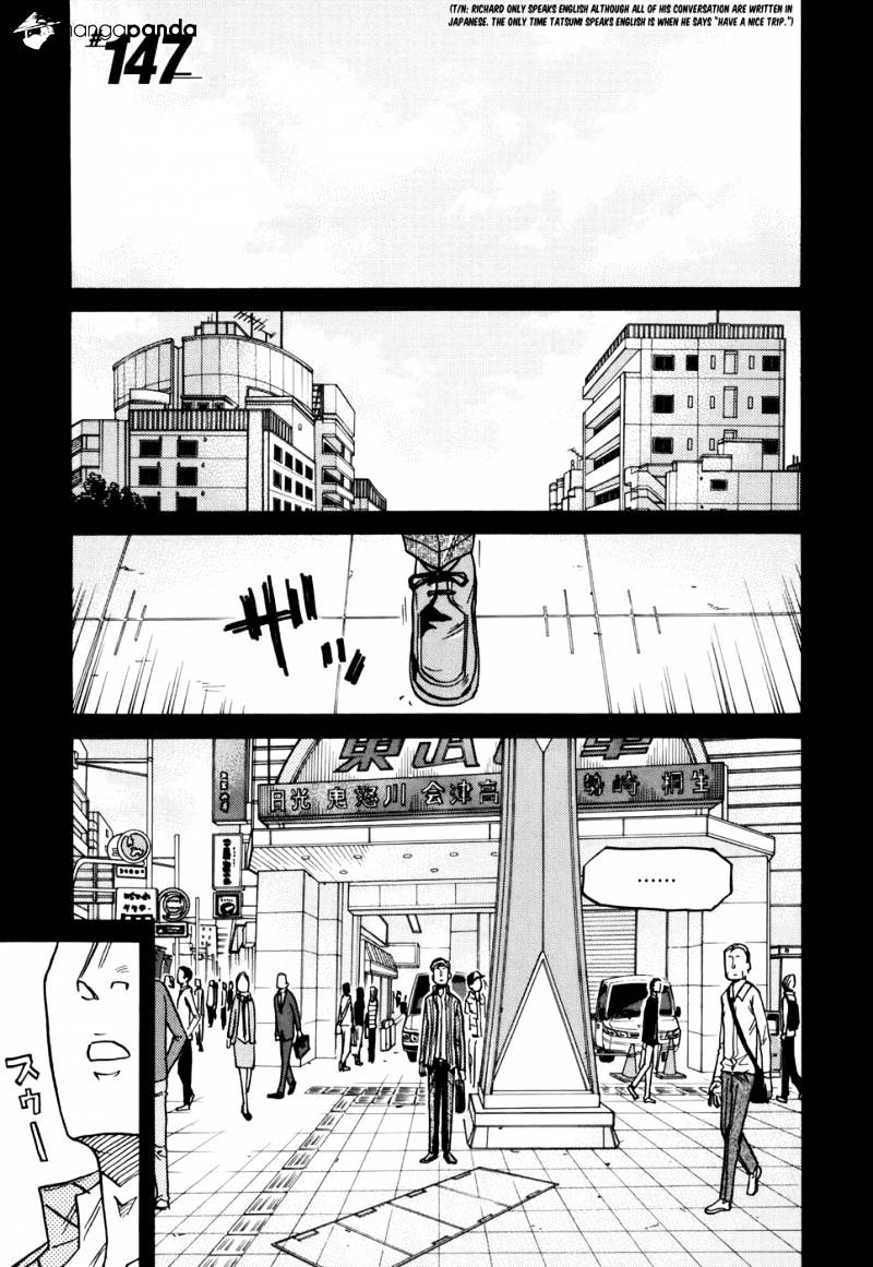 Page 2 of Chapter 147