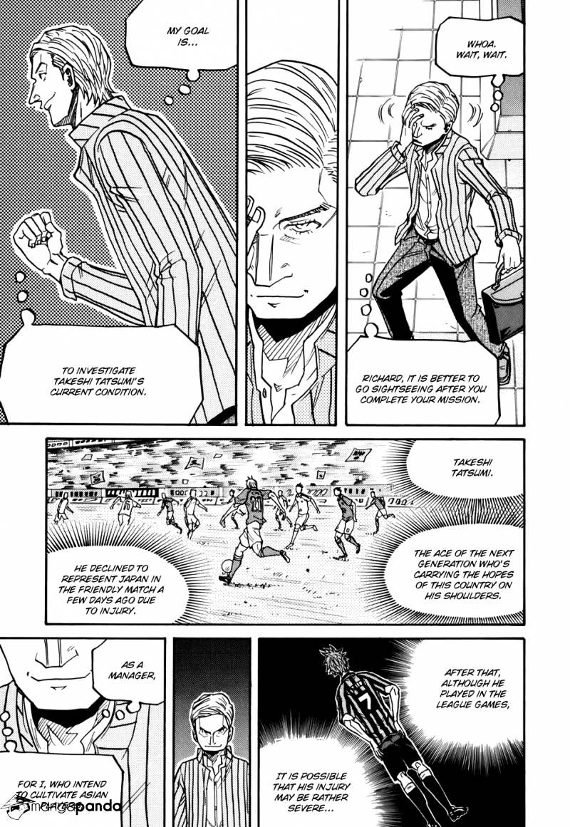 Page 4 of Chapter 147