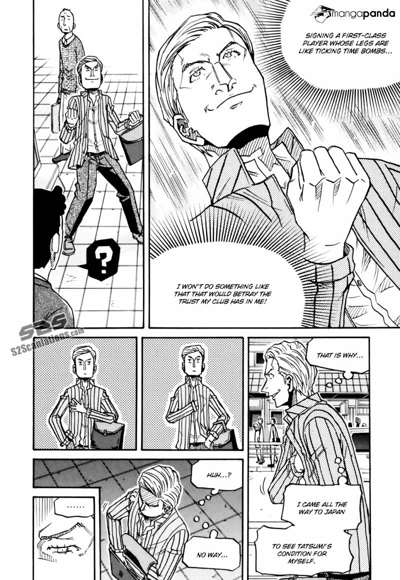 Page 5 of Chapter 147