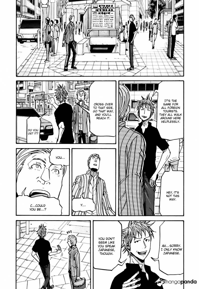 Page 8 of Chapter 147