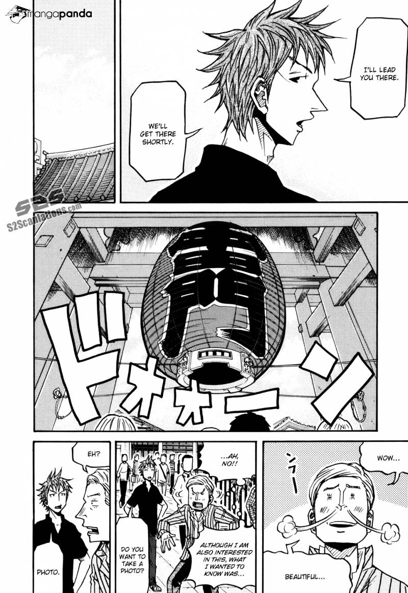 Page 9 of Chapter 147