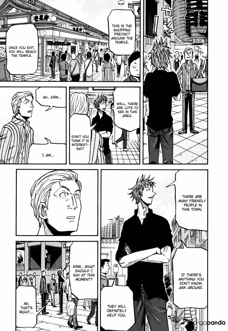 Page 10 of Chapter 147
