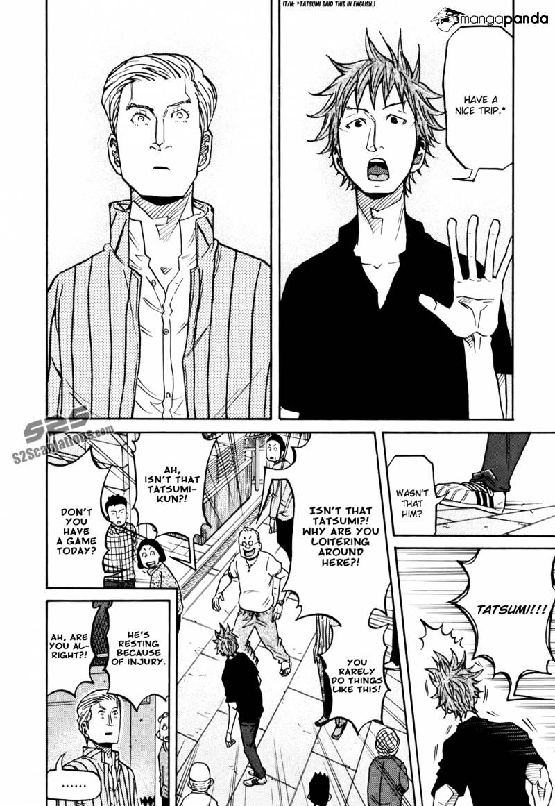 Page 11 of Chapter 147