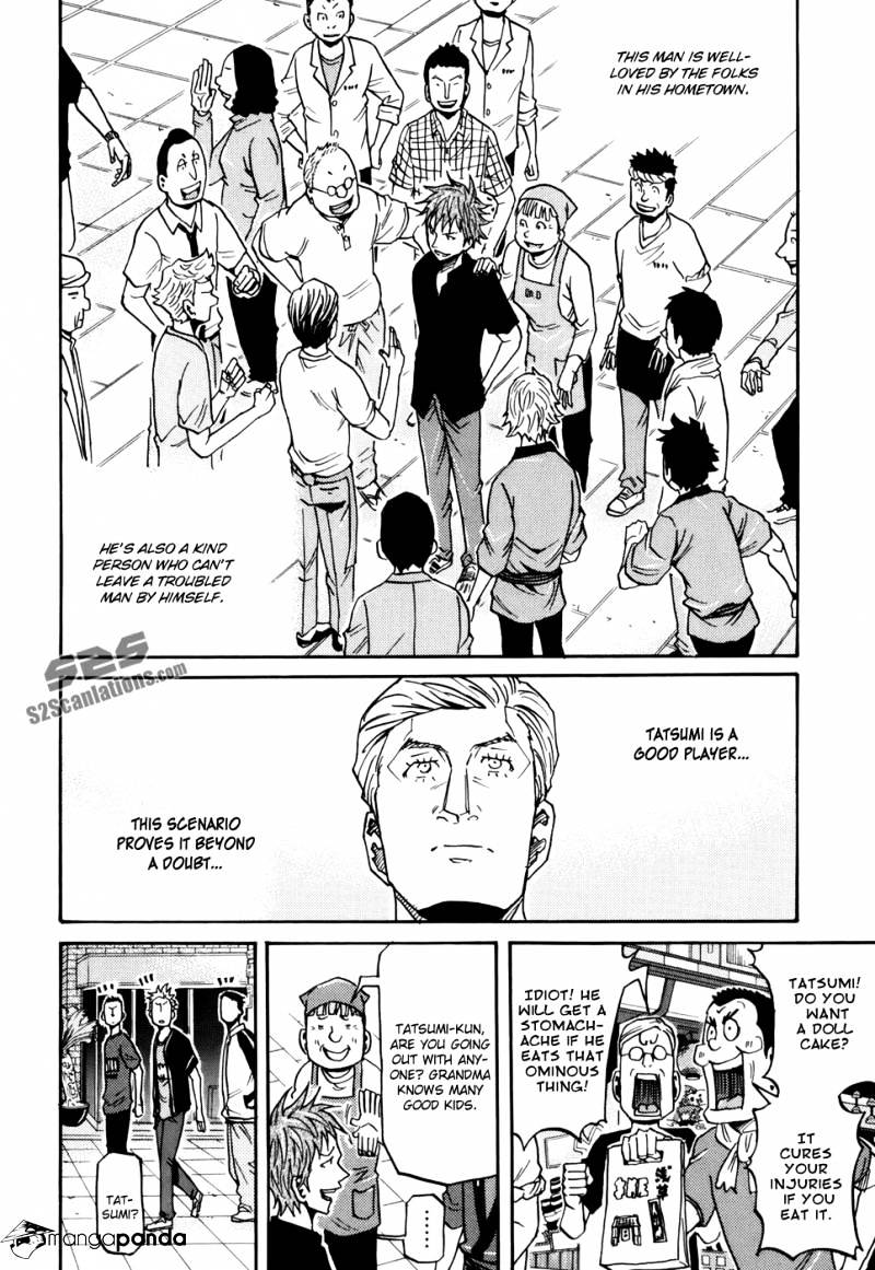 Page 13 of Chapter 147