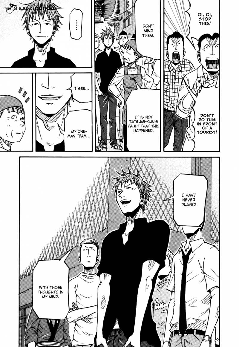 Page 16 of Chapter 147