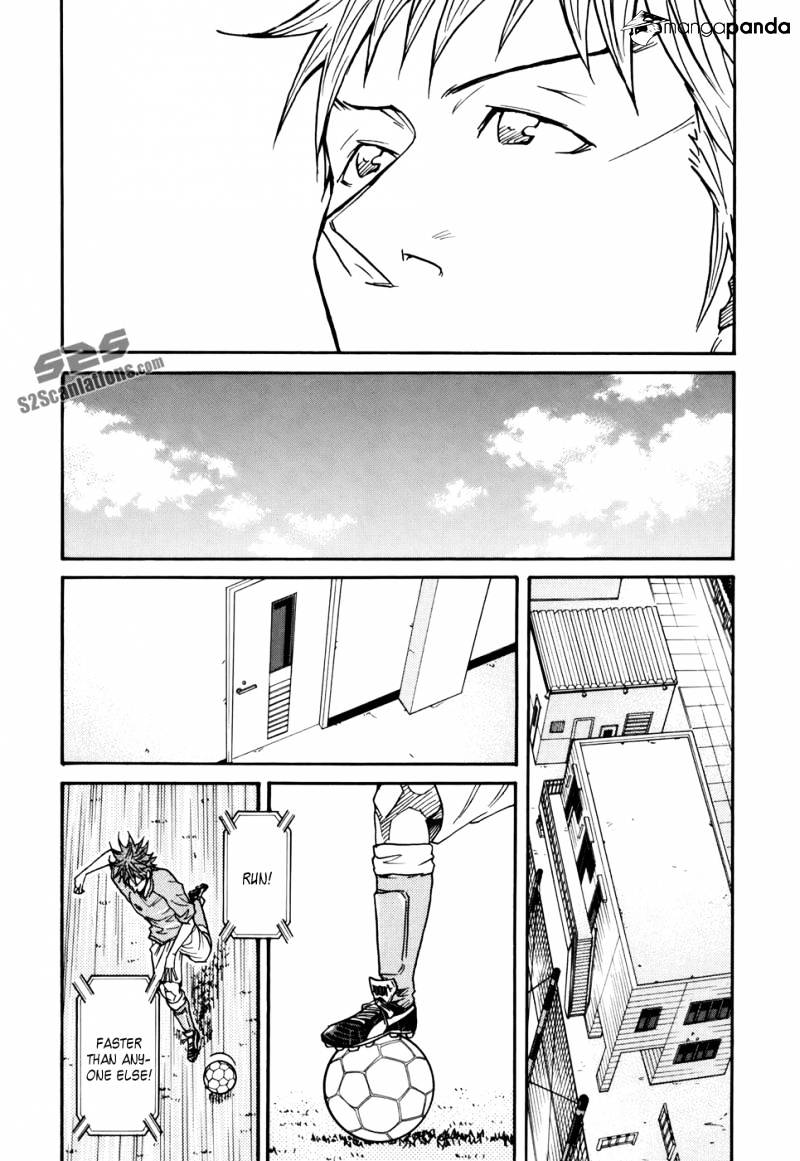 Page 17 of Chapter 147