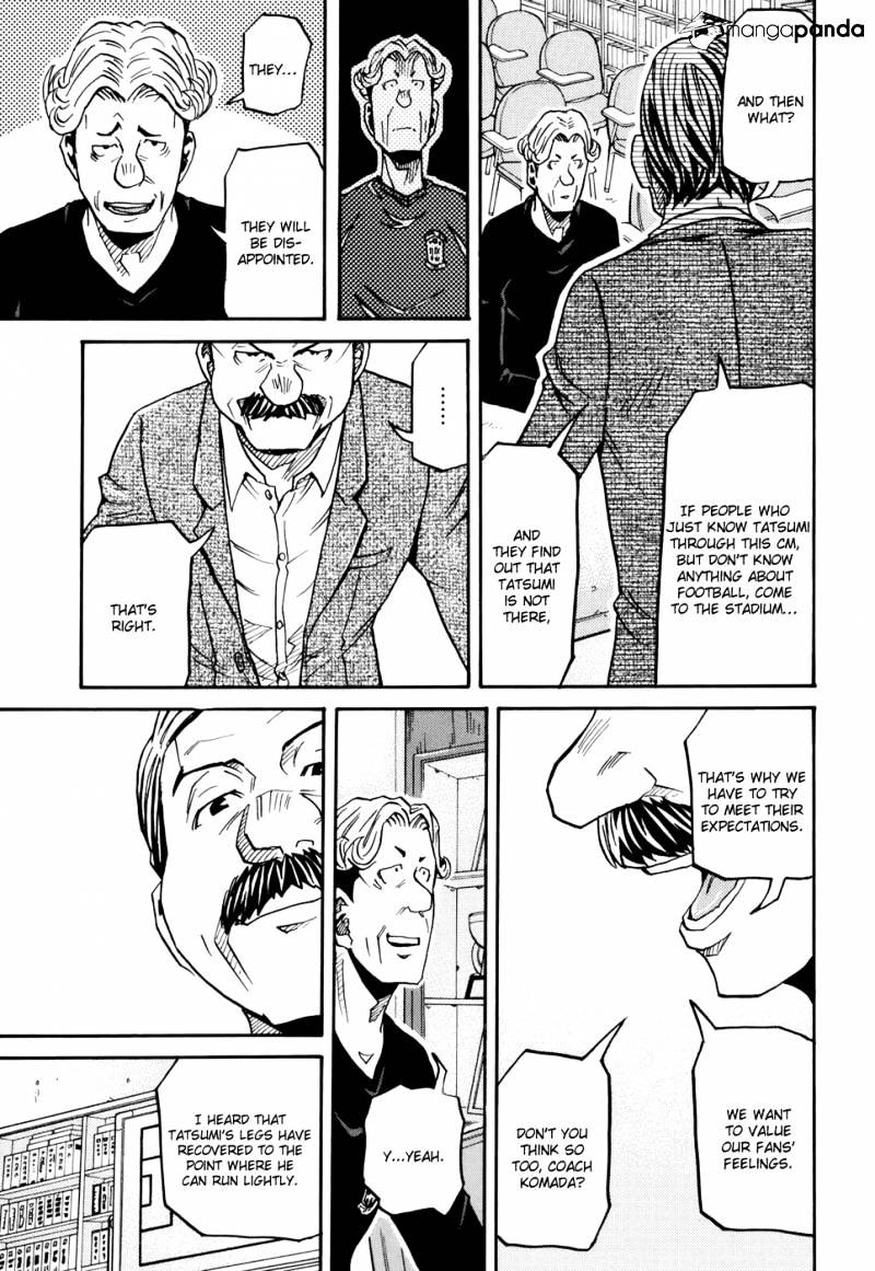 Page 20 of Chapter 147