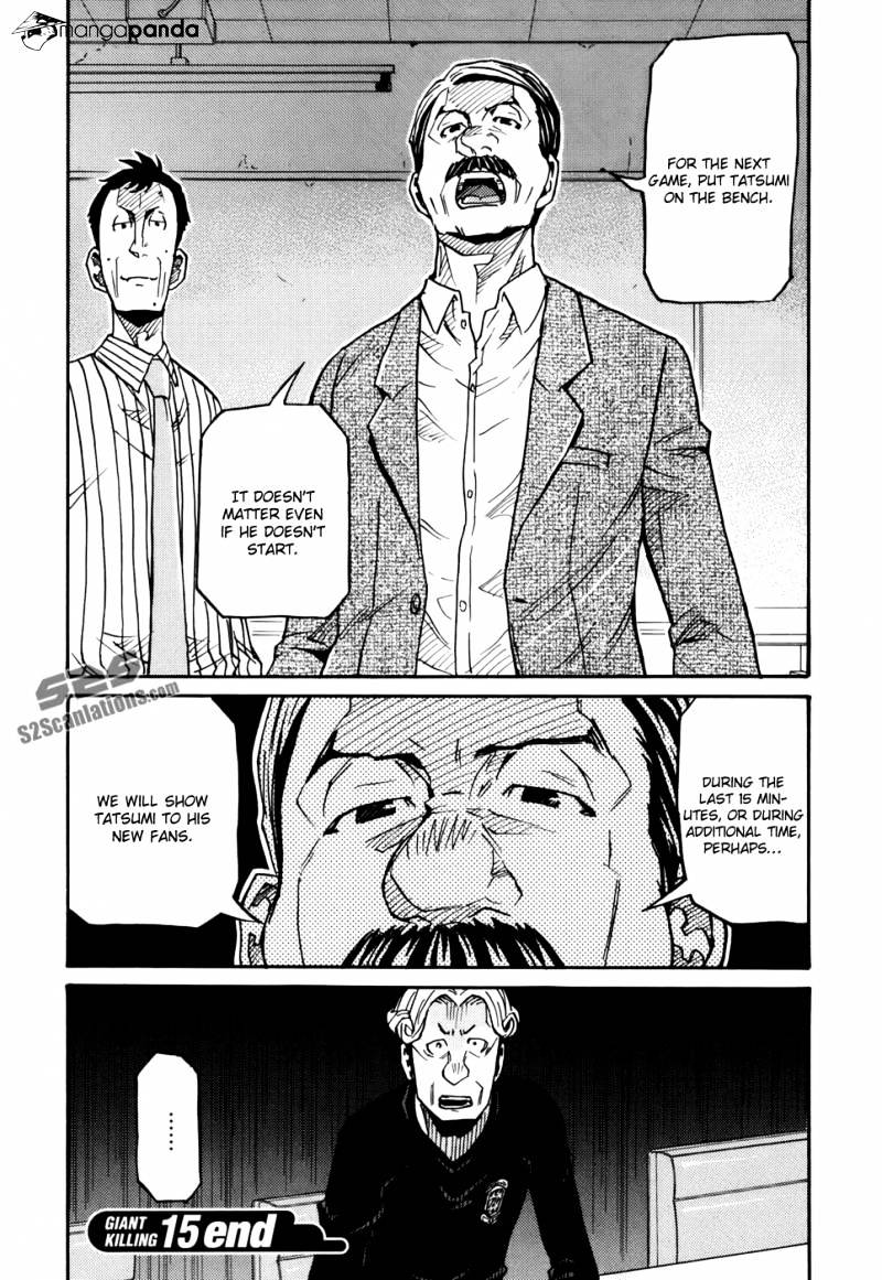 Page 21 of Chapter 147