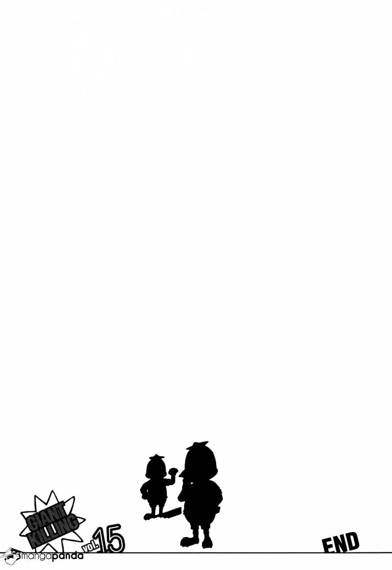 Page 22 of Chapter 147