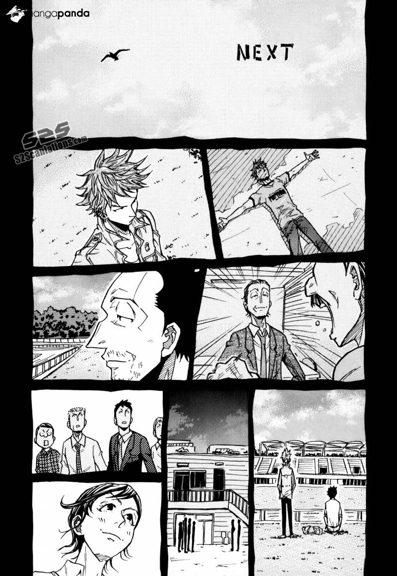 Page 23 of Chapter 147