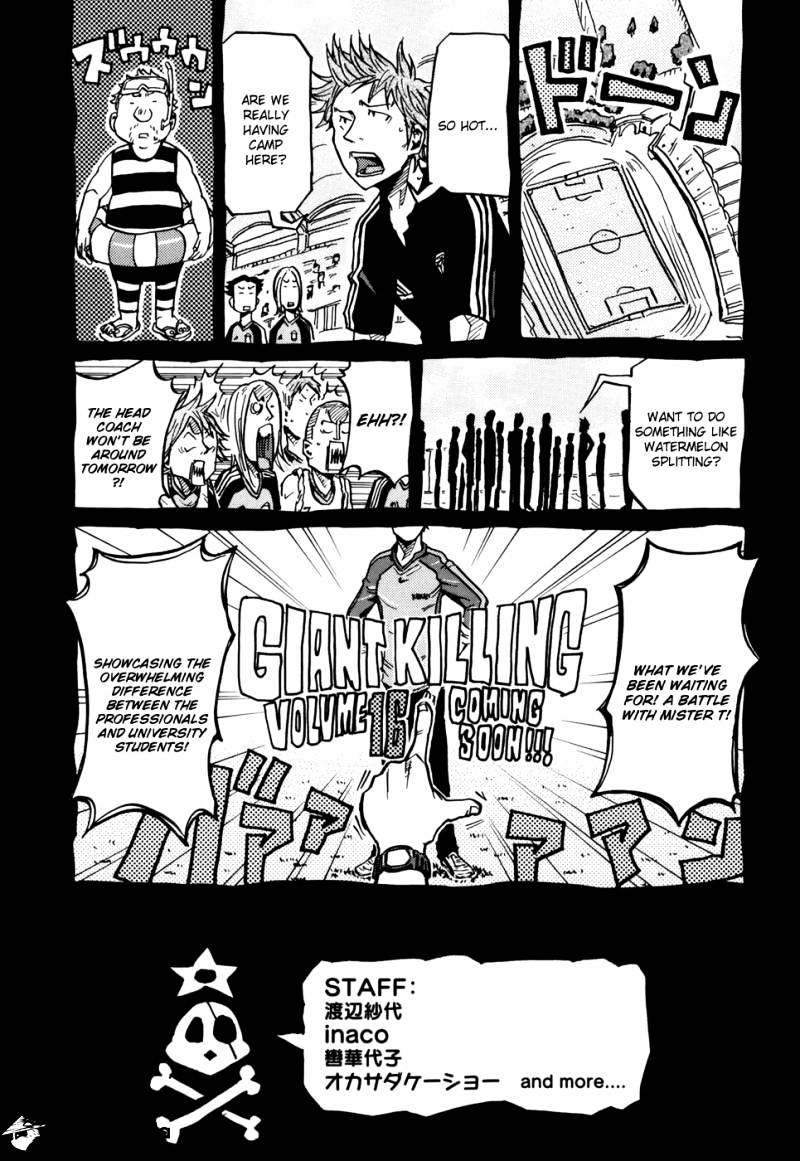 Page 24 of Chapter 147