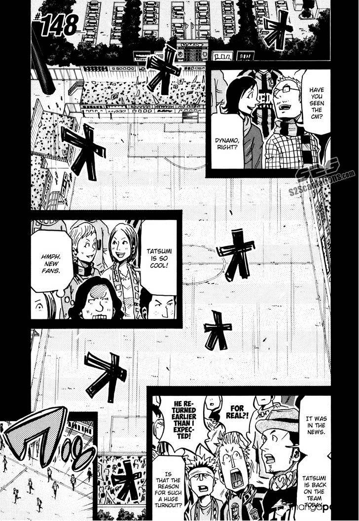 Page 6 of Chapter 148