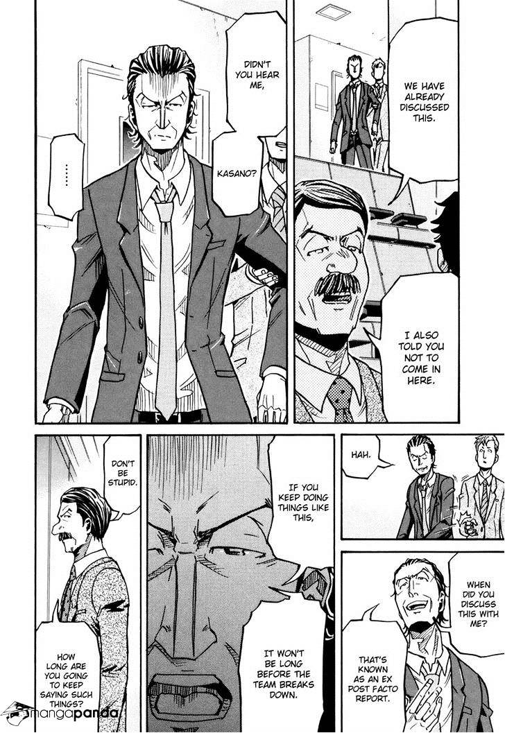Page 9 of Chapter 148