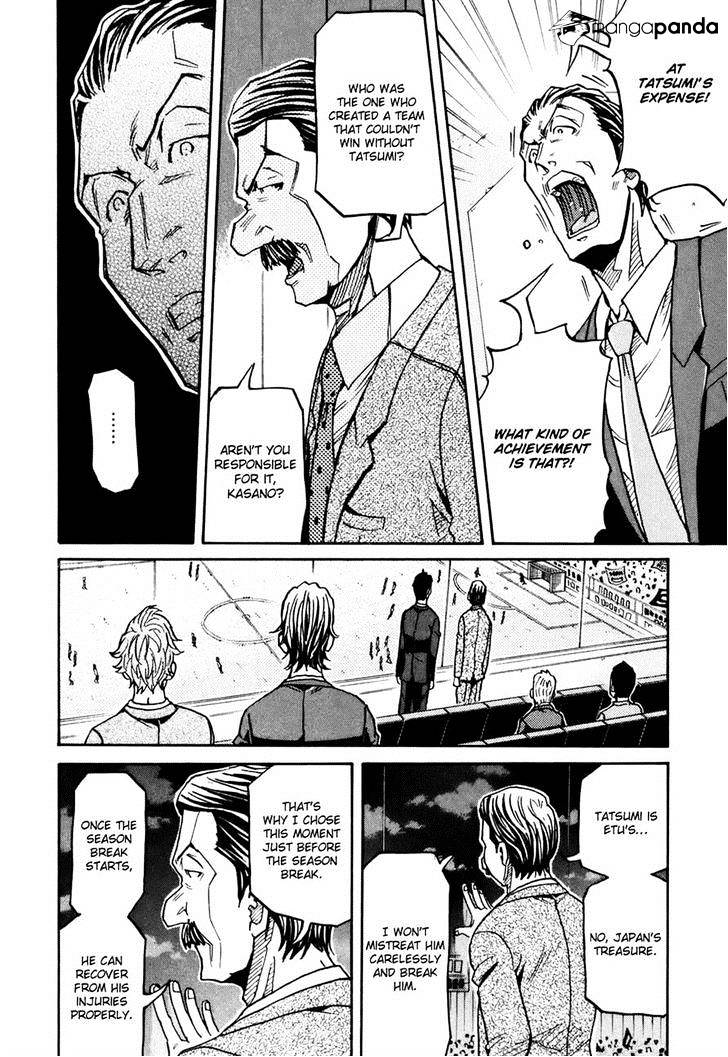 Page 11 of Chapter 148