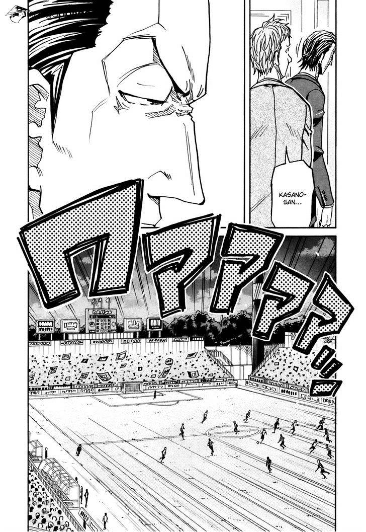 Page 13 of Chapter 148