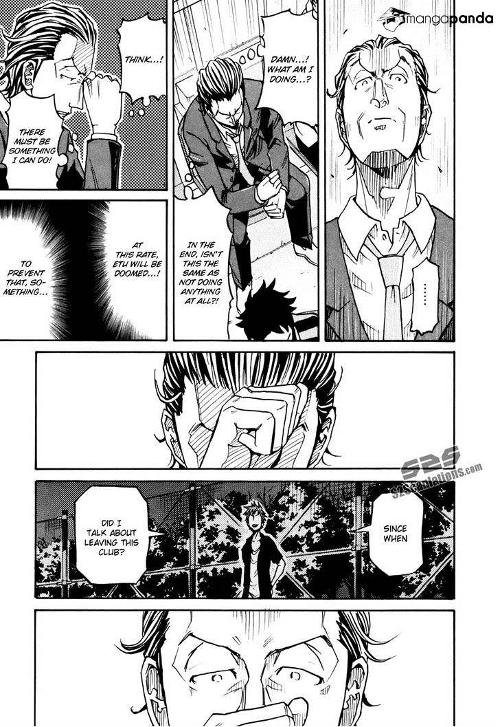 Page 16 of Chapter 148