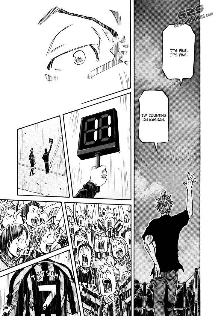Page 18 of Chapter 148