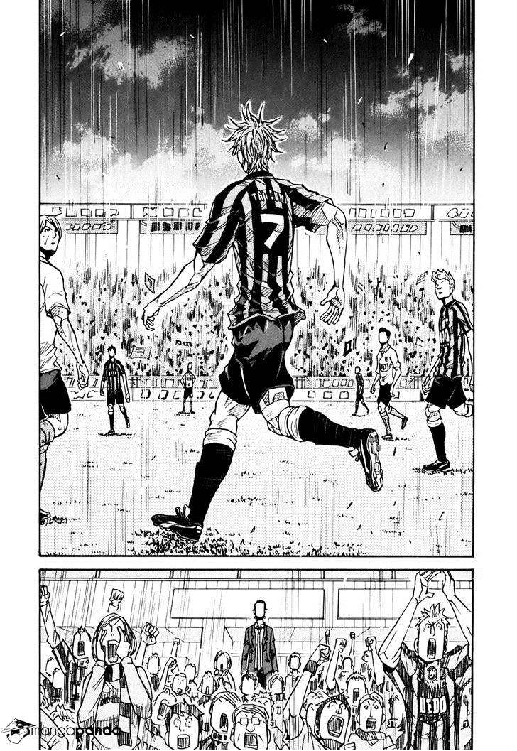 Page 19 of Chapter 148