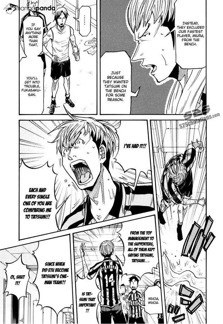 Page 22 of Chapter 148