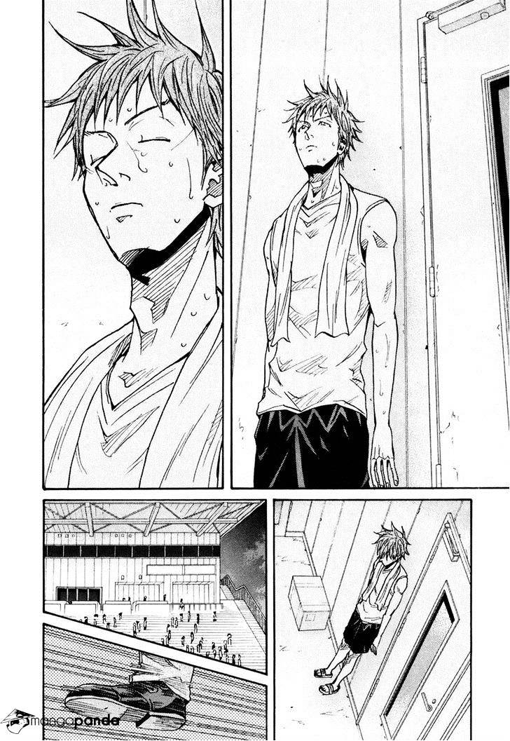 Page 23 of Chapter 148