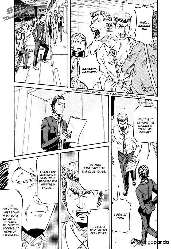 Page 24 of Chapter 148