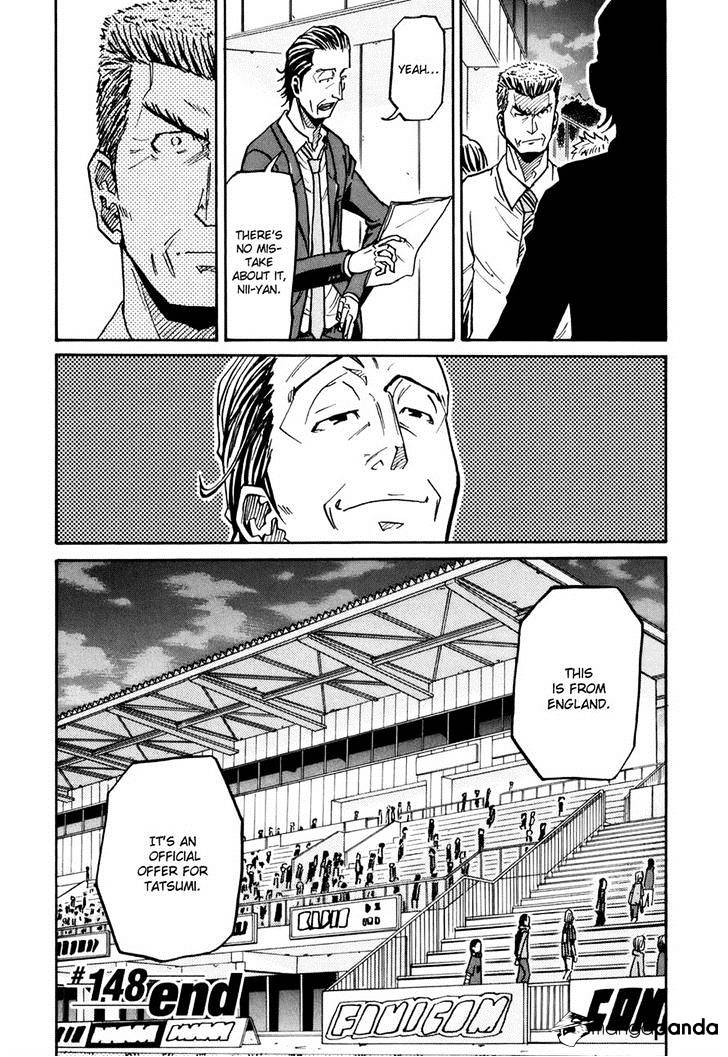Page 25 of Chapter 148