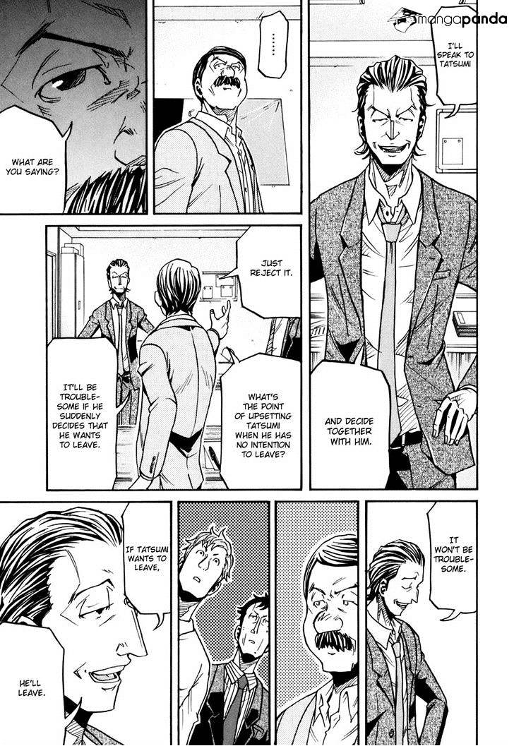 Page 5 of Chapter 149