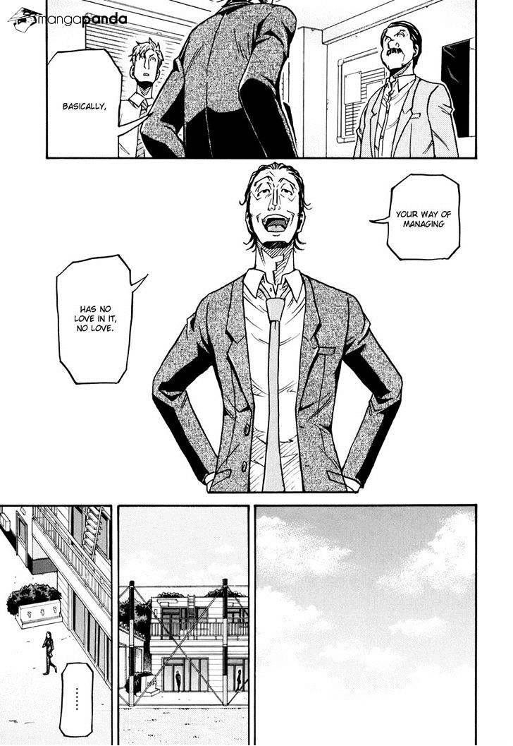 Page 9 of Chapter 149