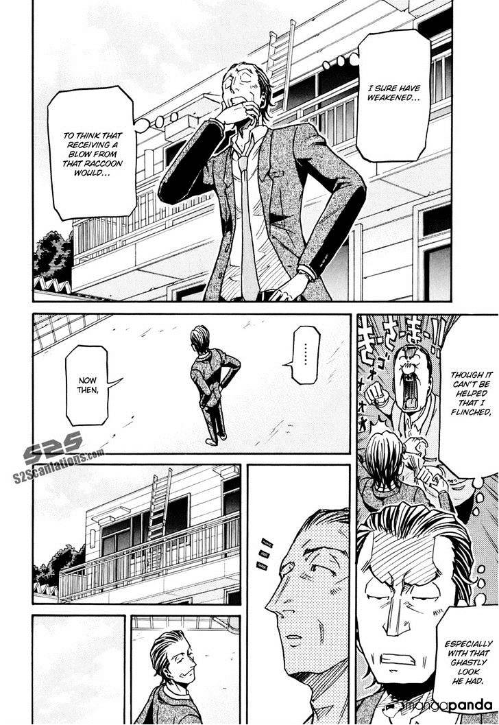 Page 10 of Chapter 149