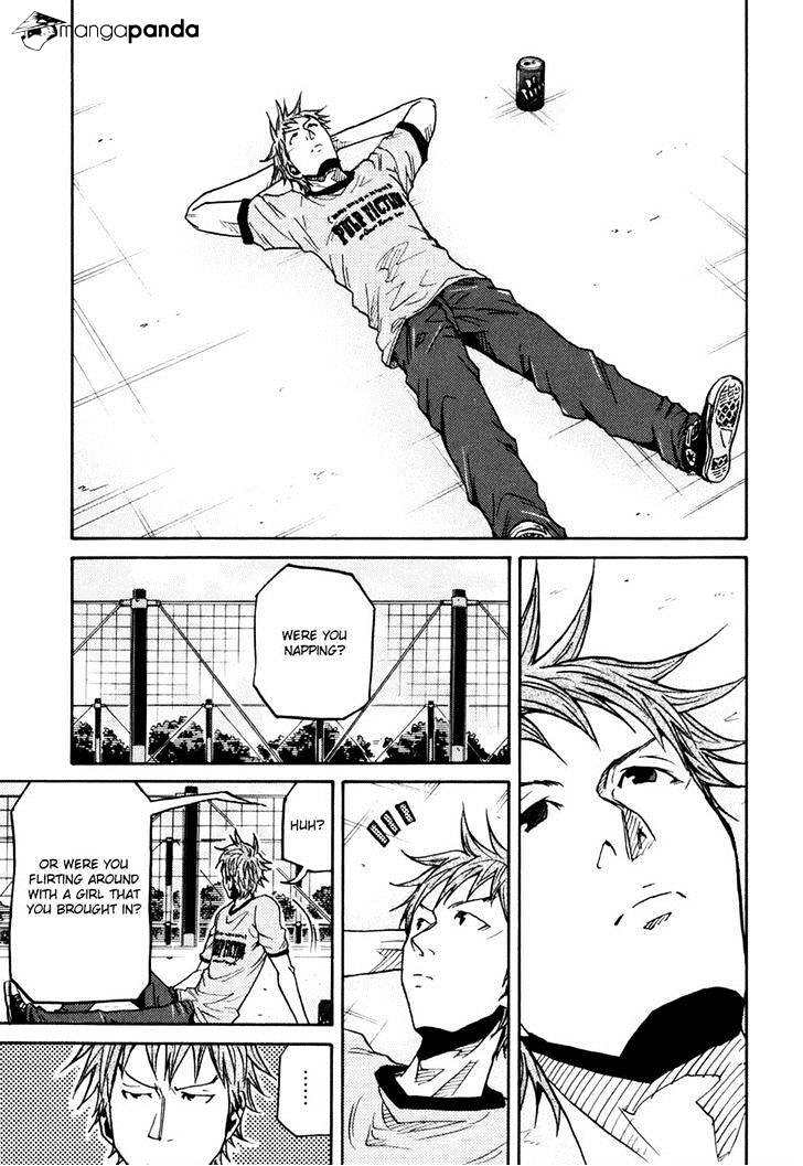 Page 11 of Chapter 149