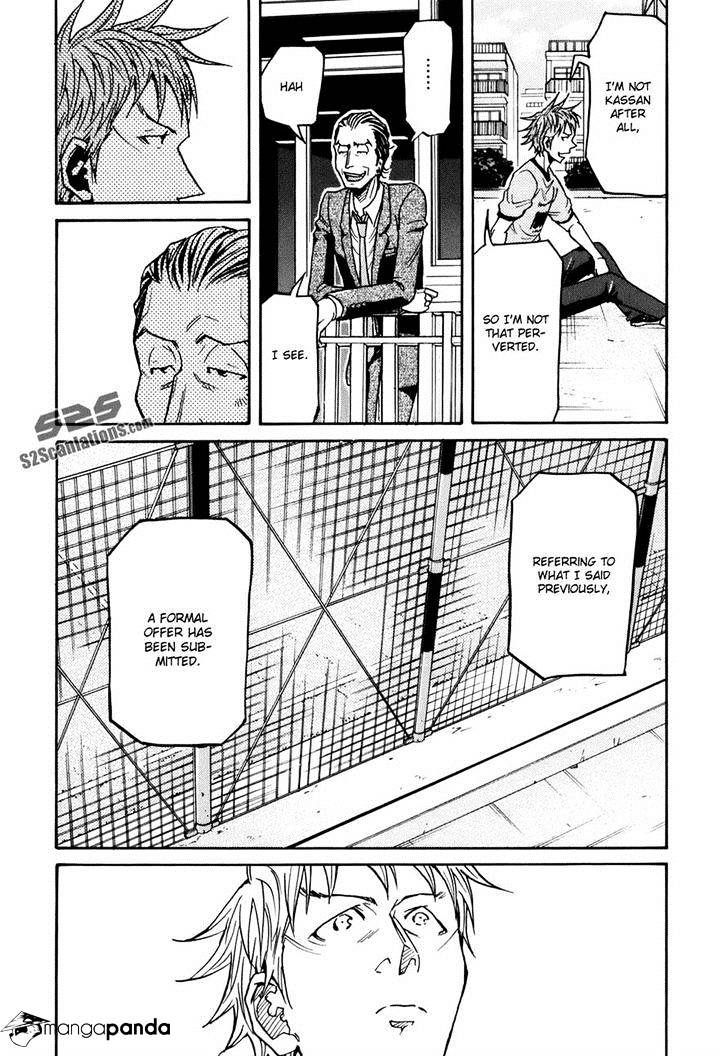 Page 12 of Chapter 149