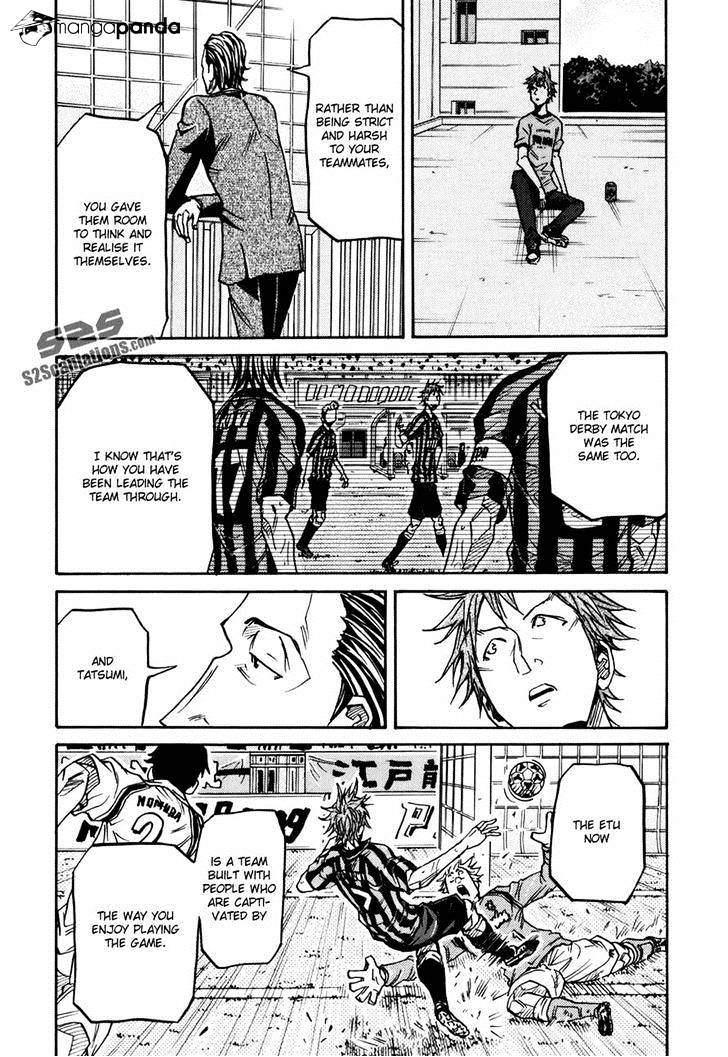 Page 16 of Chapter 149