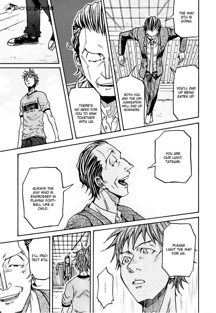 Page 19 of Chapter 149