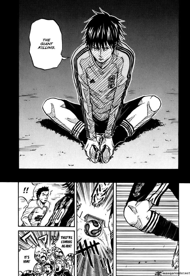 Page 11 of Chapter 15