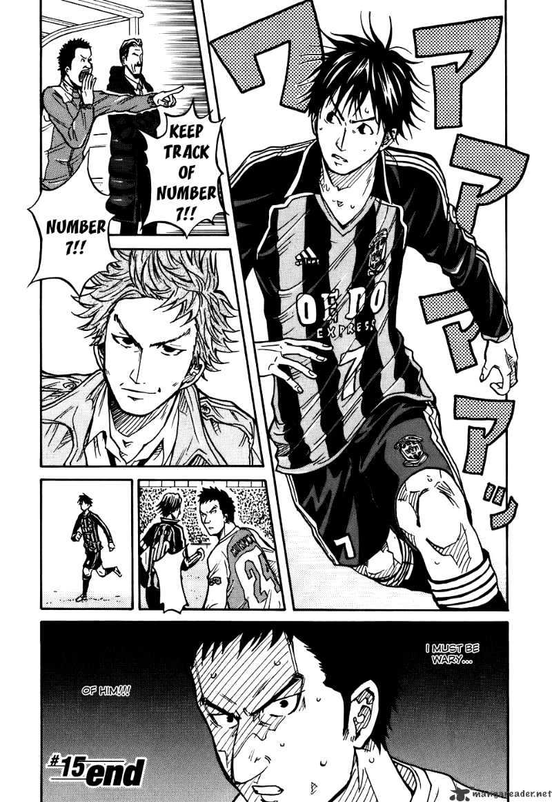 Page 21 of Chapter 15