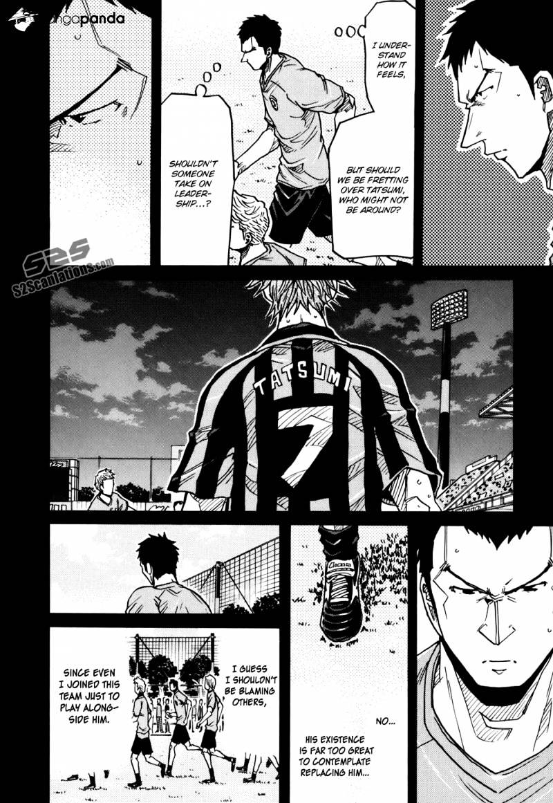 Page 3 of Chapter 150