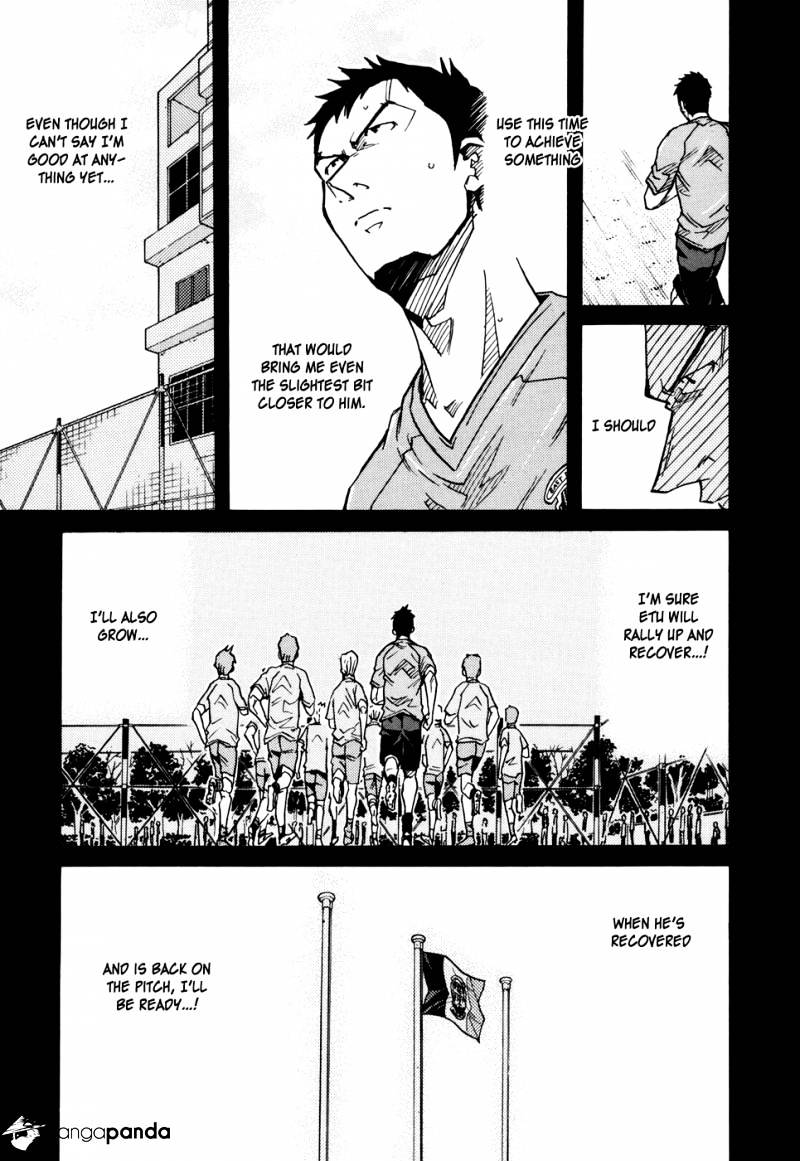 Page 4 of Chapter 150
