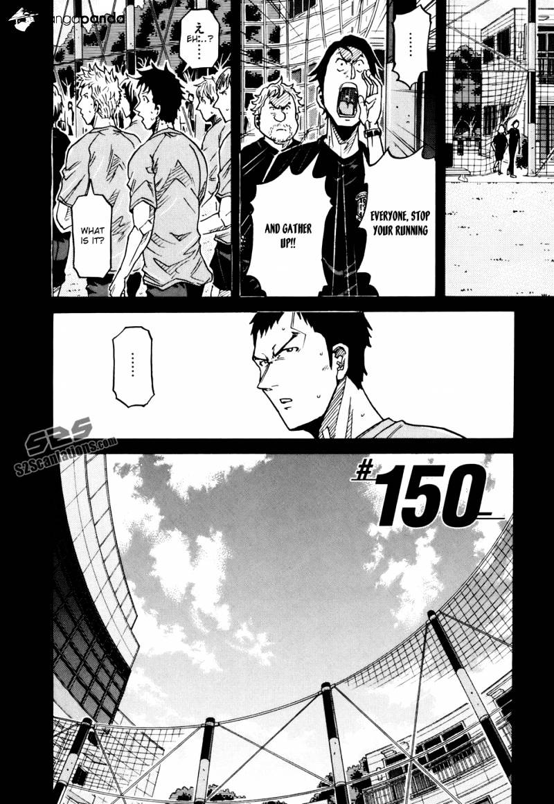Page 5 of Chapter 150