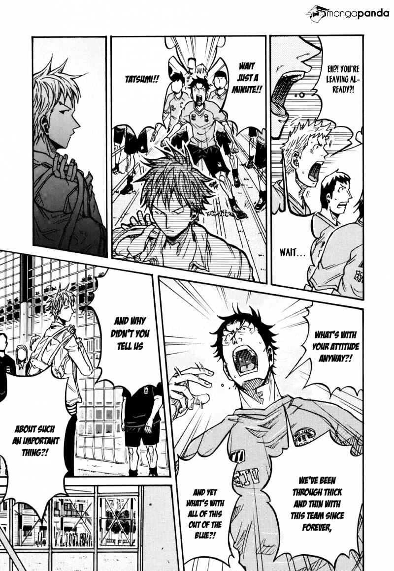 Page 8 of Chapter 150