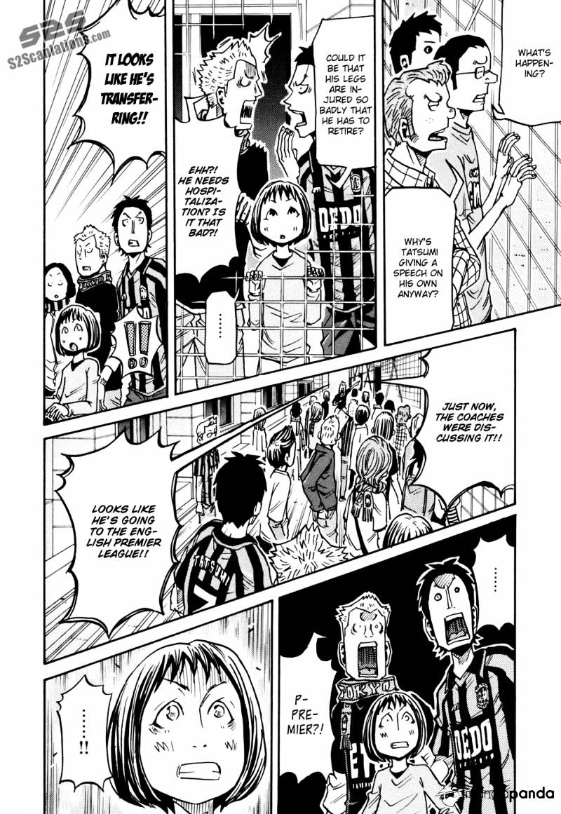Page 9 of Chapter 150