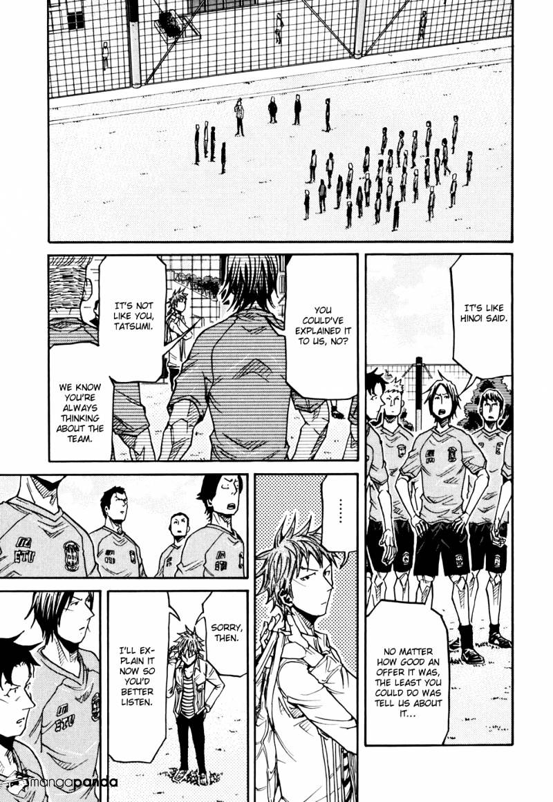 Page 10 of Chapter 150