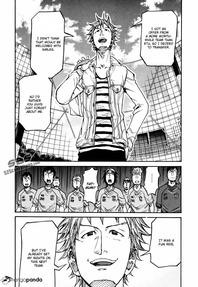 Page 11 of Chapter 150