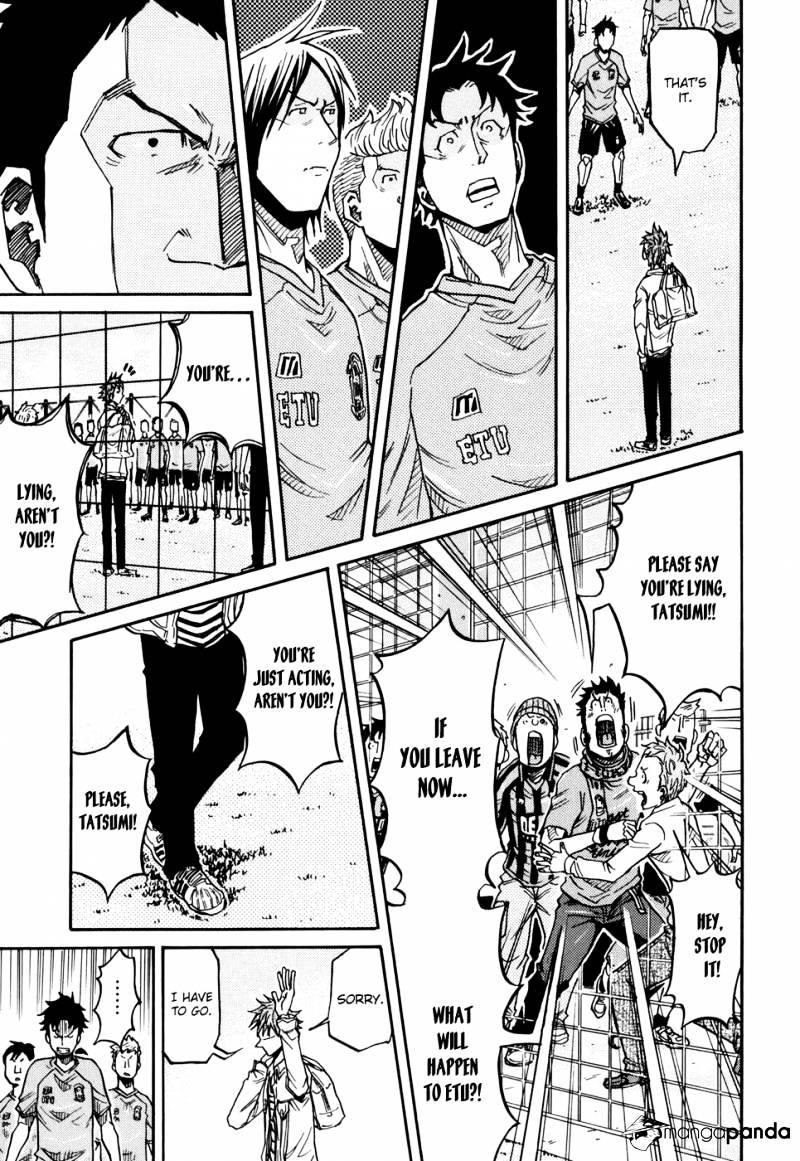 Page 12 of Chapter 150