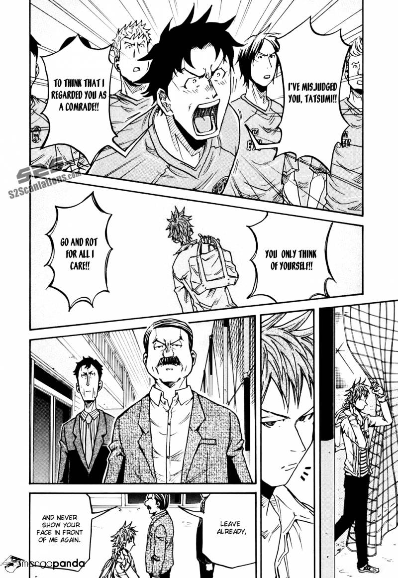 Page 13 of Chapter 150